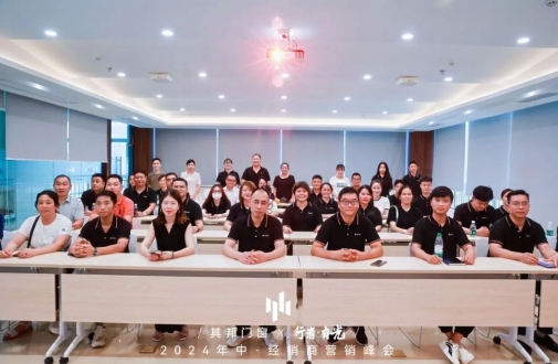 微信截图_20250612171748