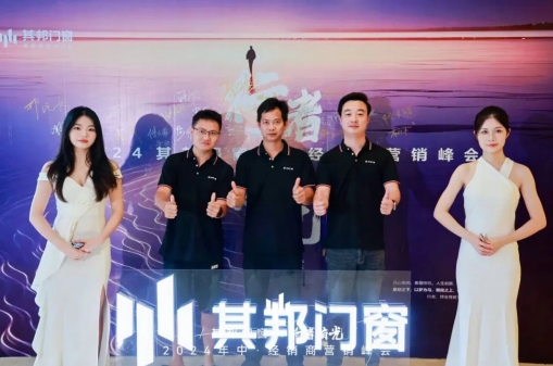 微信截图_20250611153721