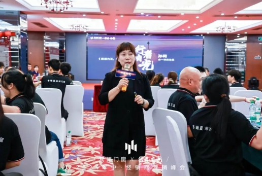 微信截图_20250611153721