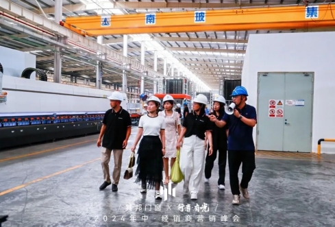 微信截图_20250612171748