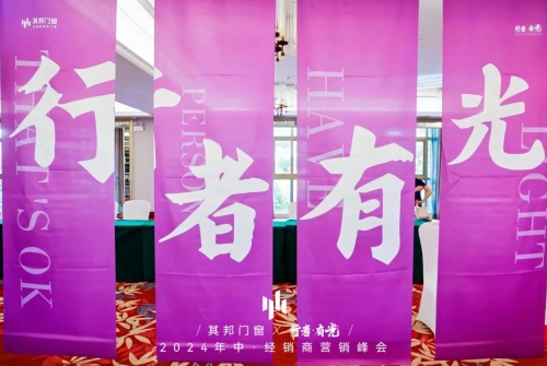 微信截图_20250611153721