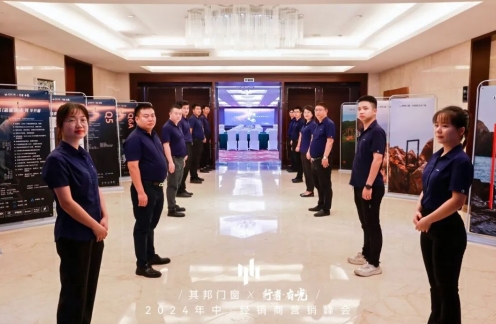 微信截图_20250612171748