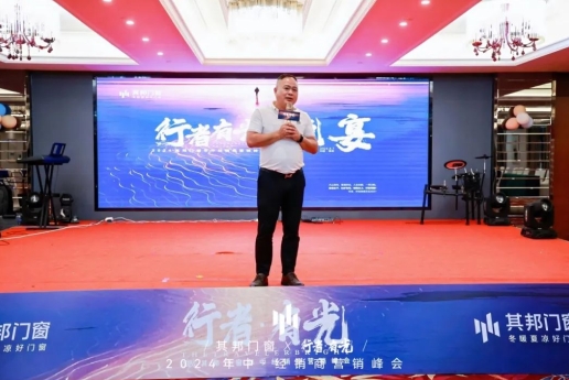 微信截图_20250611153721
