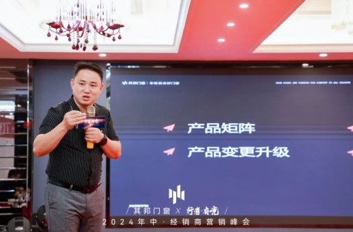 微信截图_20250611153721
