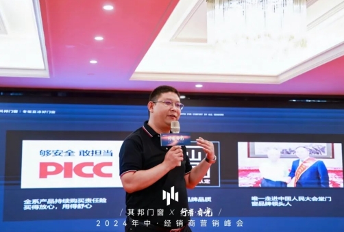 微信截图_20250611153721