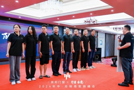微信截图_20250611153721