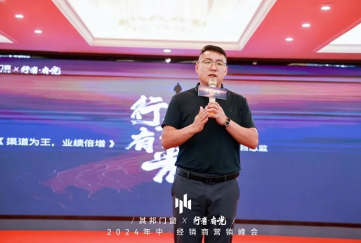 微信截图_20250611153721