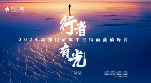 微信截图_20250611153721