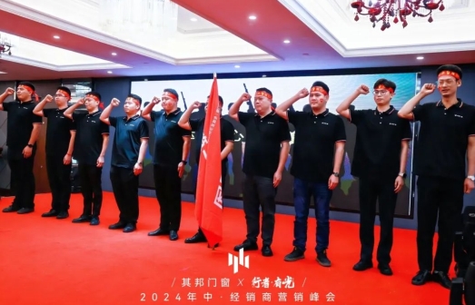 微信截图_20250611153721