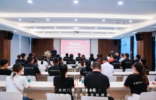 微信截图_20250611153721